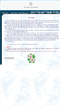 Mobile Screenshot of kyyeu.trunghocduytan.com